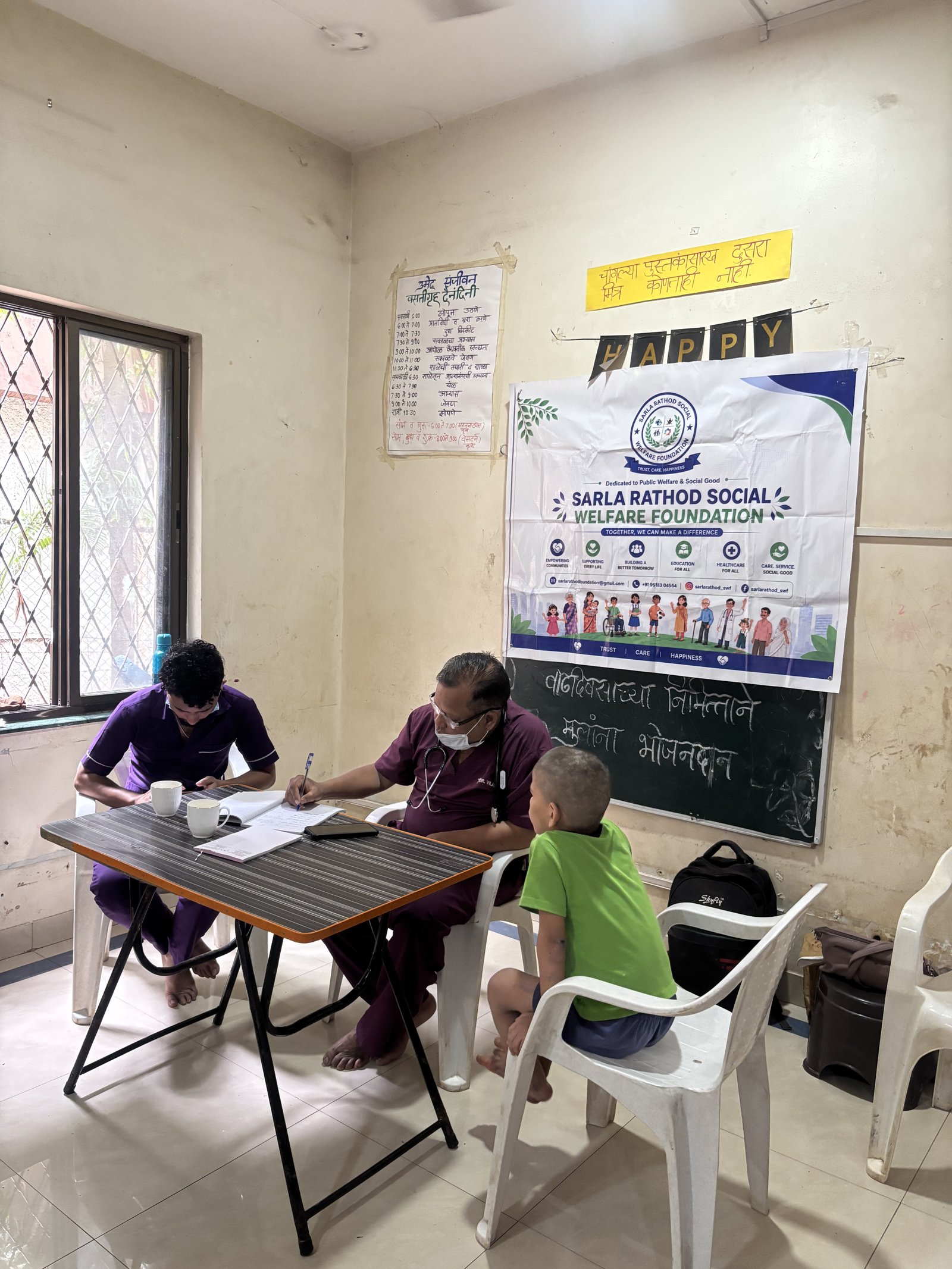 Children Health Checkup